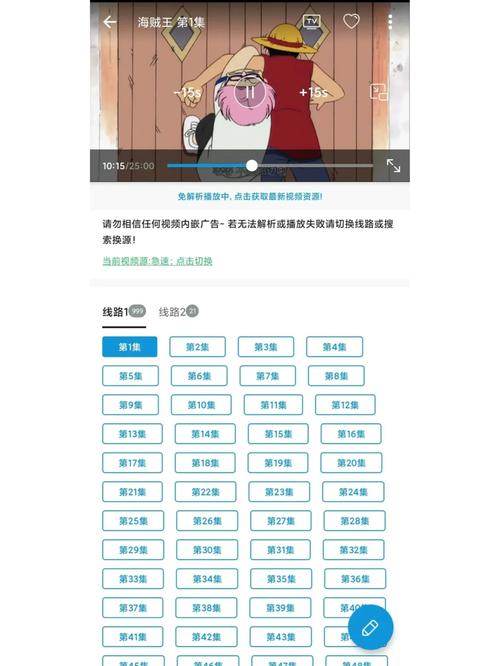 超级星探版本大全下载，哪个版本最好用？