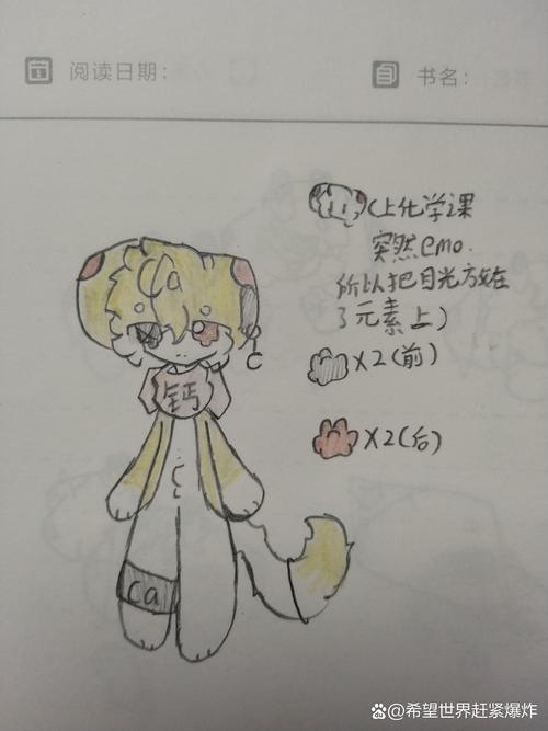 还在卡金铲铲腐朽之盾第三关?快来抄作业!