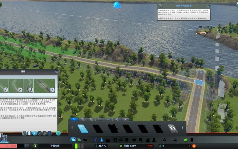 cities skylines新手攻略:超简单上手指南!