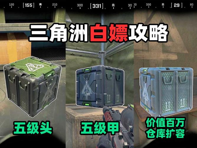 三角洲部队5和前几代有啥不同?新老玩家必看!