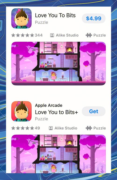 勇气之爱游戏评测：探秘这款充满勇气的恋爱冒险游戏