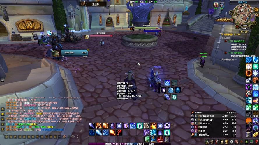 魔兽1.21和之前版本有啥区别?新旧版本对比分析!