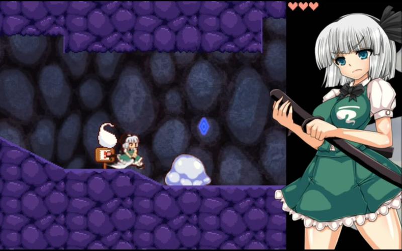 铃仙的洞窟怎么下载?这几个地方保证能找到!