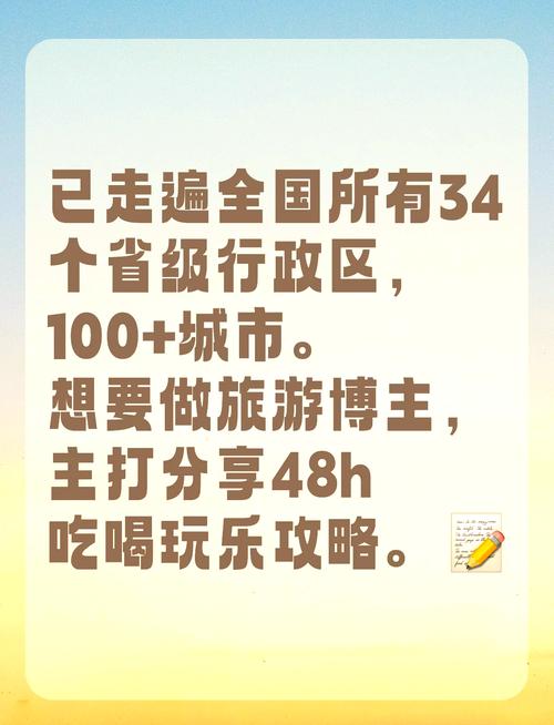 特大城市2011攻略：新手快速上手必看技巧！