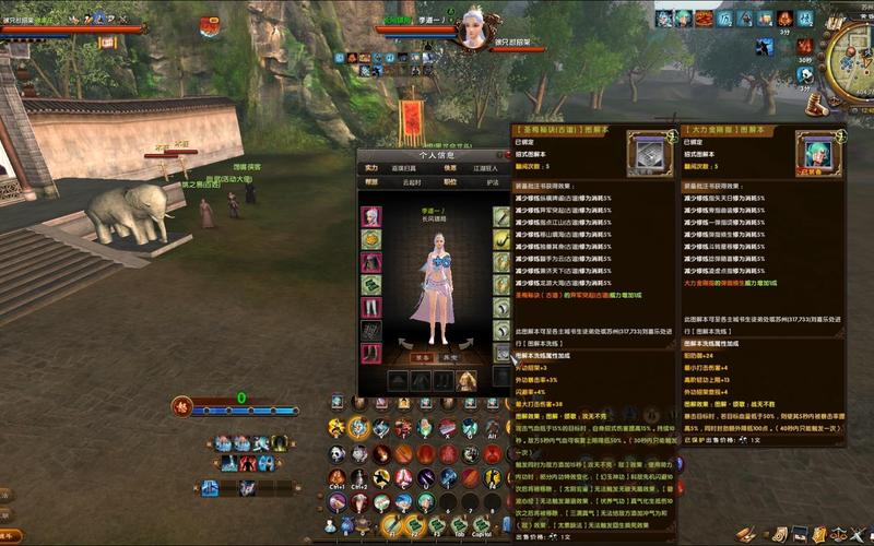 九阴真经叛门系统:值得叛门吗?利弊分析