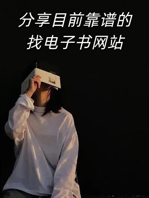 职场幻想V1.2.4在哪下载?几个靠谱的网站分享!