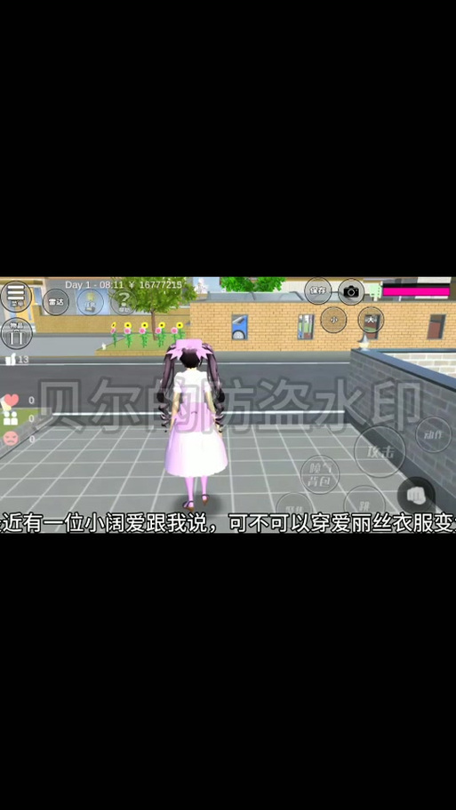 摇篮中的爱丽丝游戏介绍:这游戏到底好玩在哪?