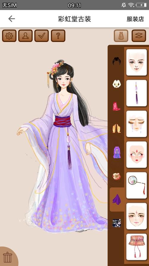 好玩的彩虹堂古装小游戏合集:沉浸式古风体验