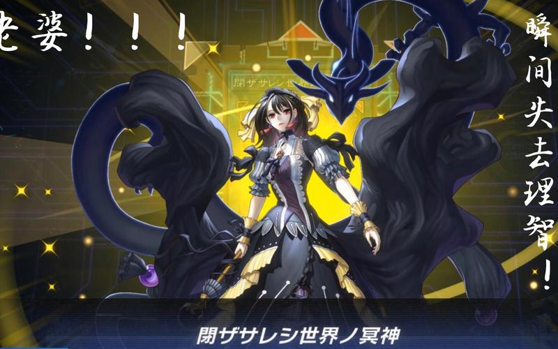 想玩挂姬恶魔你弟弟喜欢的游戏？新手入坑必看攻略！