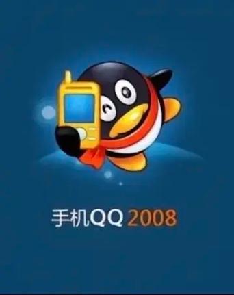 还在用旧版qq2013？看看大家都怀念它的哪些功能！