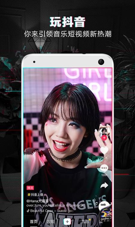 猫研社绅士游戏在哪下载?最新版安装教程分享!