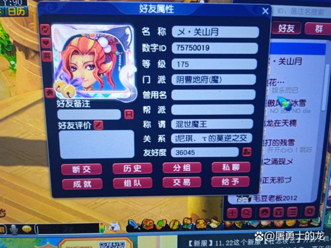 青楼之王版本大全:老司机带你玩转所有版本!