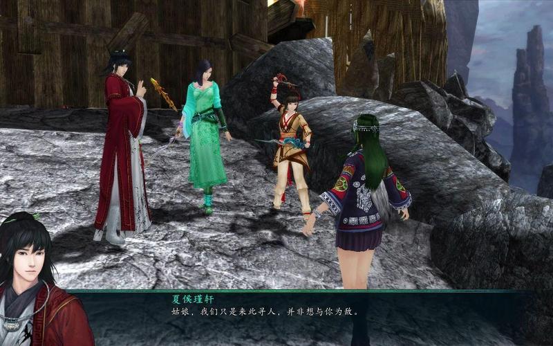 仙剑五前传结局太虐了!这些剧情你都看懂了吗?