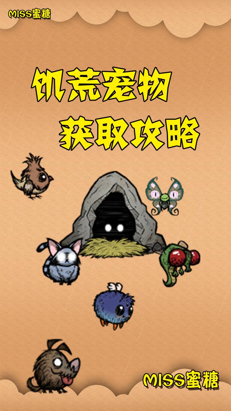 想玩饥荒V0.162？这里有安全可靠的下载链接！