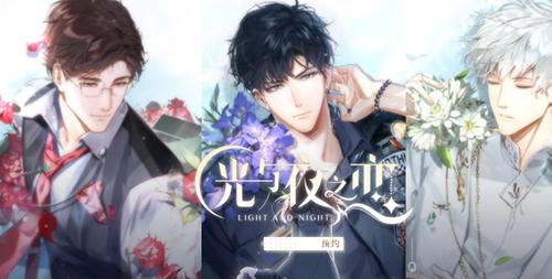 想玩黑山羊之夜？这篇文章告诉你怎么下载！