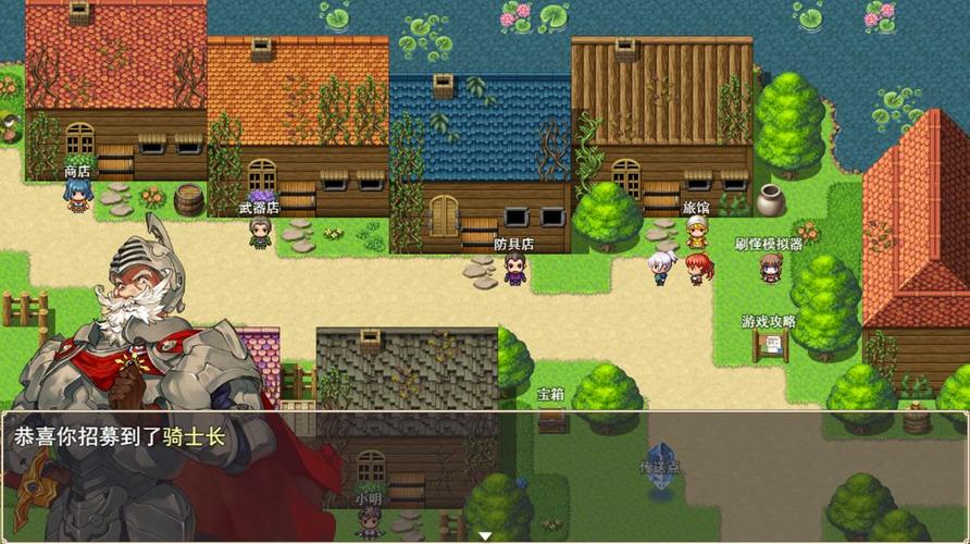 想玩异世界打黑工?这份游戏介绍你必须先看看!