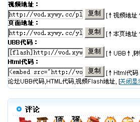想找被傻小子绿了下载地址?这篇文章给你答案!