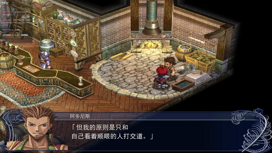 伊苏:菲尔盖娜之誓约好玩吗?新手入门攻略看这里!