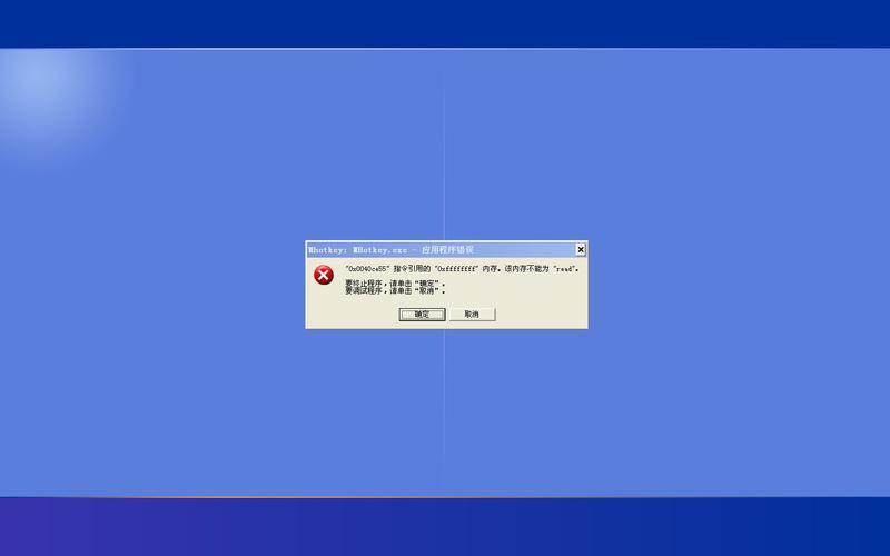 dnf.exe应用程序错误是什么原因?一篇文章告诉你!