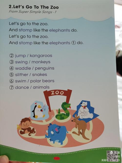 性启蒙下载地址看这里！不同年龄段资源都有！