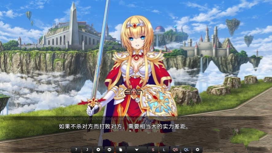 深度体验:圣女之血业火新娘,你弟弟会喜欢吗?