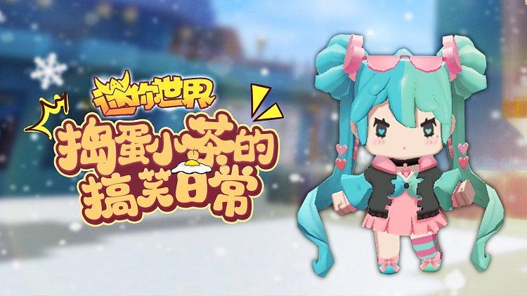 找不到魔王的冒险者小镇下载地址?点这里一键安装!