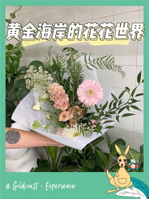 薰衣草研究所app怎么用?新手入门教程看这里!