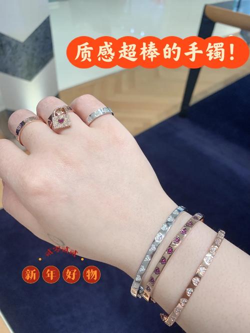 可爱的情人节手镯怎么选?这几款让你少女心爆棚!