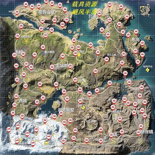 荒野行动有挂吗？揭秘辅助软件背后的那些事儿！