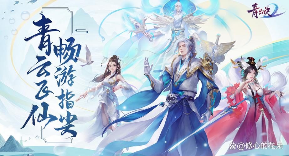 可以和女角色做的手游下载，玩法你懂的！