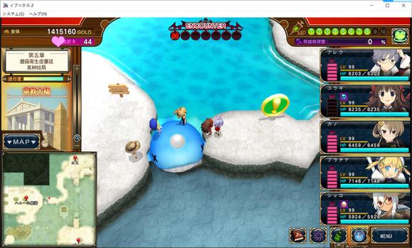 夏娃年代记2杨过游戏通关攻略,难点关卡解析!