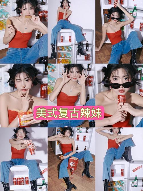 帮助辣妹游戏在哪下载?官方正版安装教程!