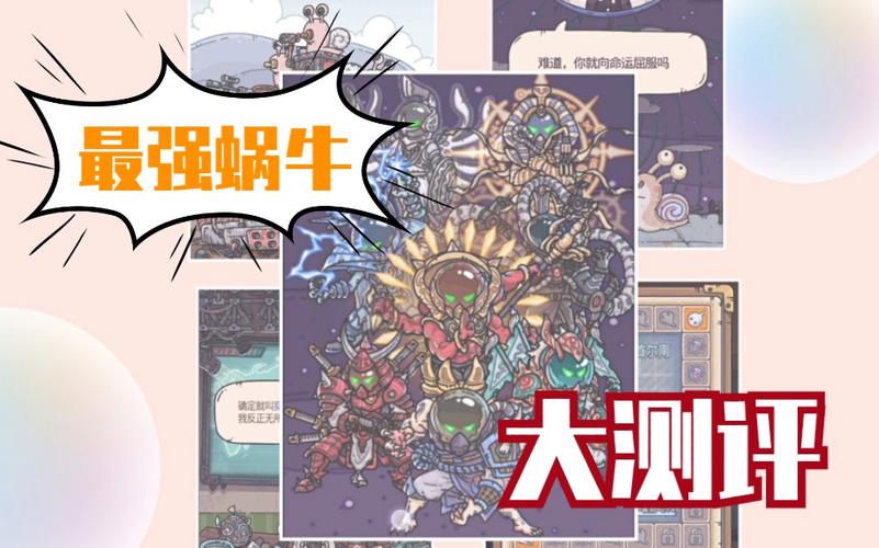 孤独的陌生人杨过游戏怎么样？剧情及玩法介绍！