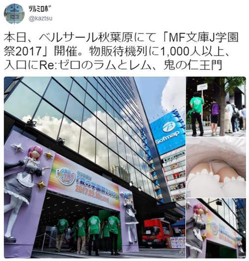 盗摄学园游戏好玩吗?最新最全游戏介绍来了!