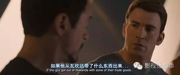 新生也疯狂第二季杨过游戏这集绝了！EP.3看点抢先知！