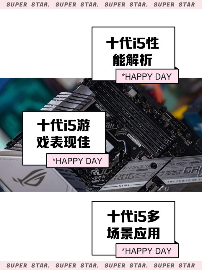 想买谷蜂i5?别着急,先看看这篇深度评测!