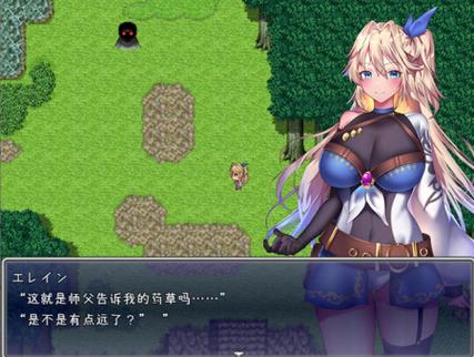 最新抓到冒险者酱下载地址及方法大全,赶紧收藏!