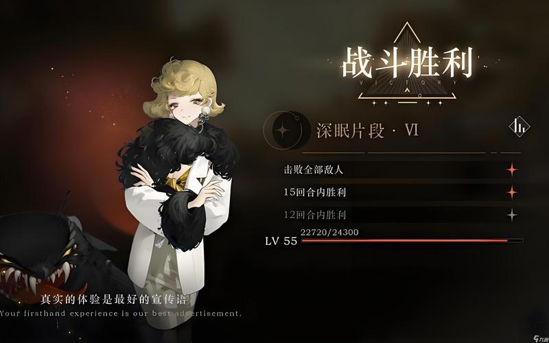 最新重返少年S1下载地址:安全可靠无病毒