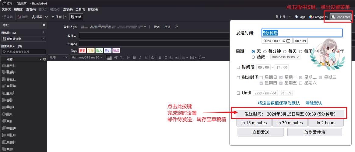 热血客户端配置要求高吗?低配电脑也能玩!