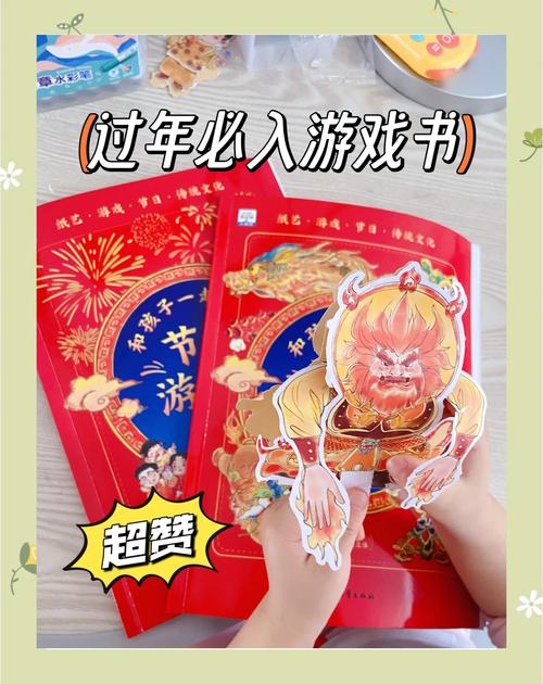 SUP你弟弟喜欢的游戏推荐，保证他爱不释手！