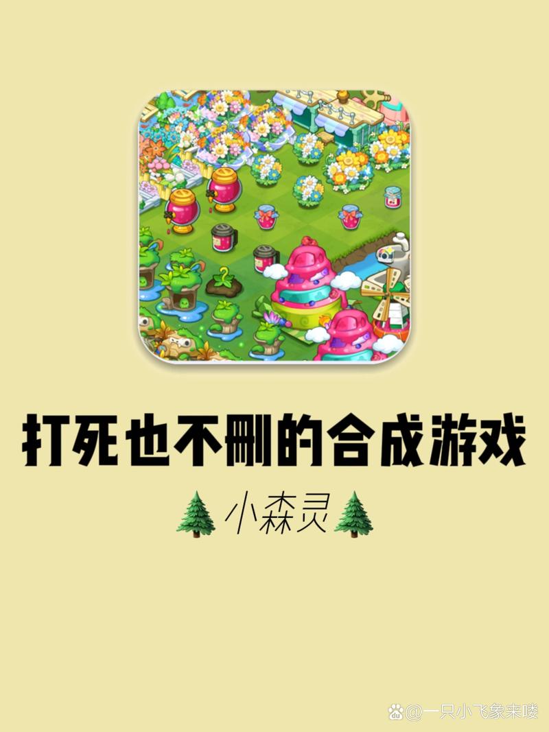 欺骗的阴影这款游戏火爆，你弟弟也超爱玩！