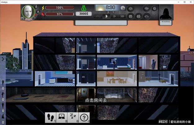 辐射避难所H版在哪下载？这款游戏你弟弟肯定喜欢！