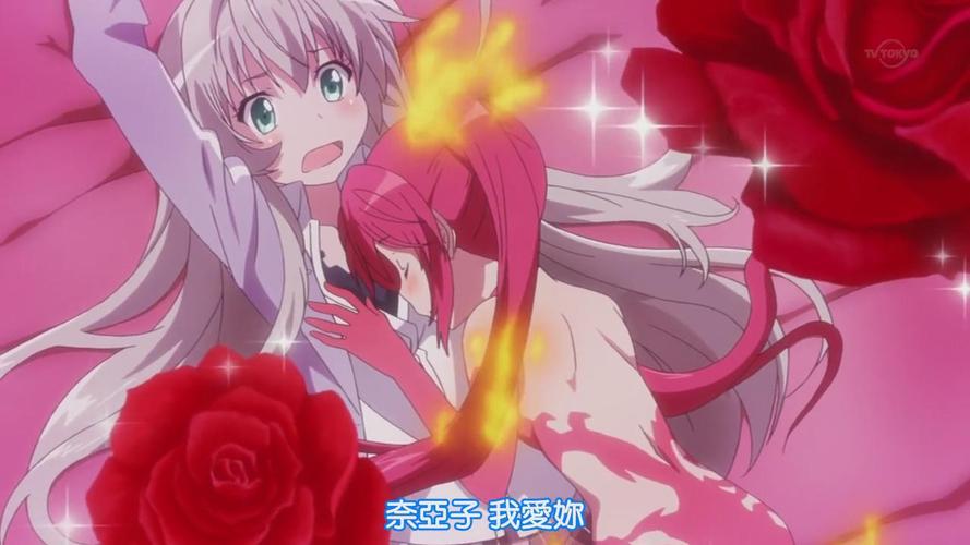 怀孕吧奈亚子v2.0.0安卓版好玩吗？游戏内容介绍！