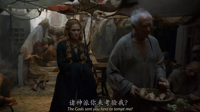 最后的圣女杨过游戏好玩吗?剧情和角色全介绍!