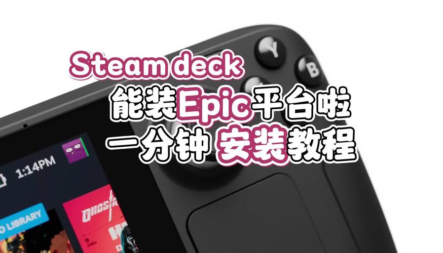 epic游戏商城怎么用？新手保姆级入门教程来了！