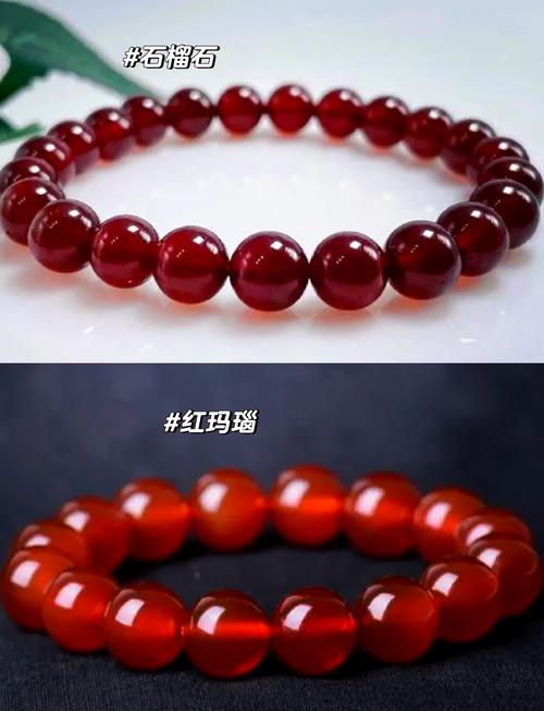 想玩真红玛瑙?教你轻松下载安装教程