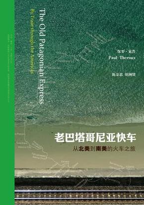 大树快车靠谱吗?一文带你了解它的优缺点!