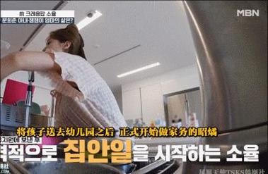 想玩幸福宅女的养成?这篇文章告诉你去哪下载!