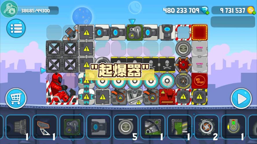 疯狂的赛车下载教程:手把手教你搞定安装畅玩!