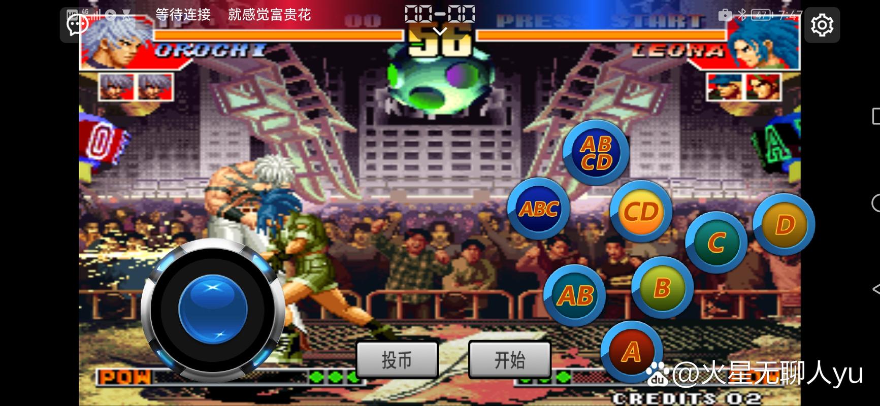 拳皇97风云再起plus在哪下载?最全版本都在这!